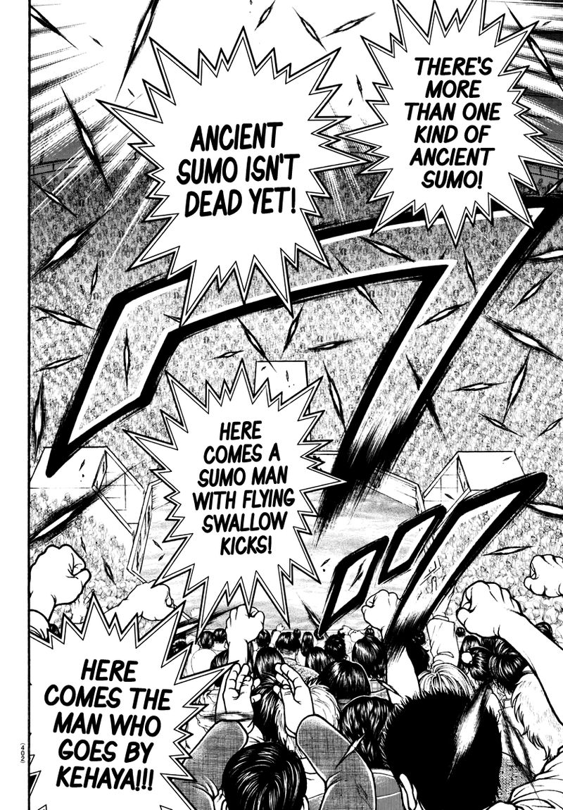 Baki Dou 2018 131 15