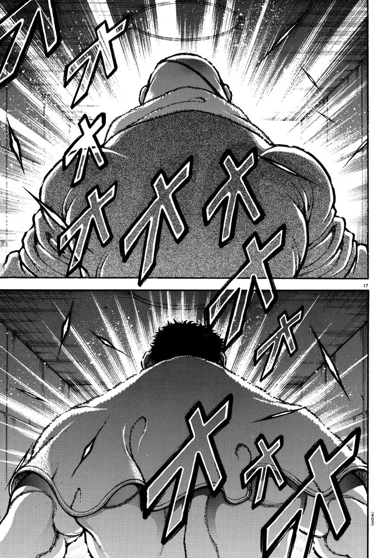 Baki Dou 2018 131 16