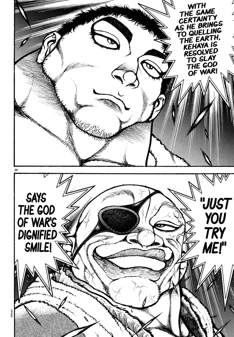 Baki Dou 2018 131 18