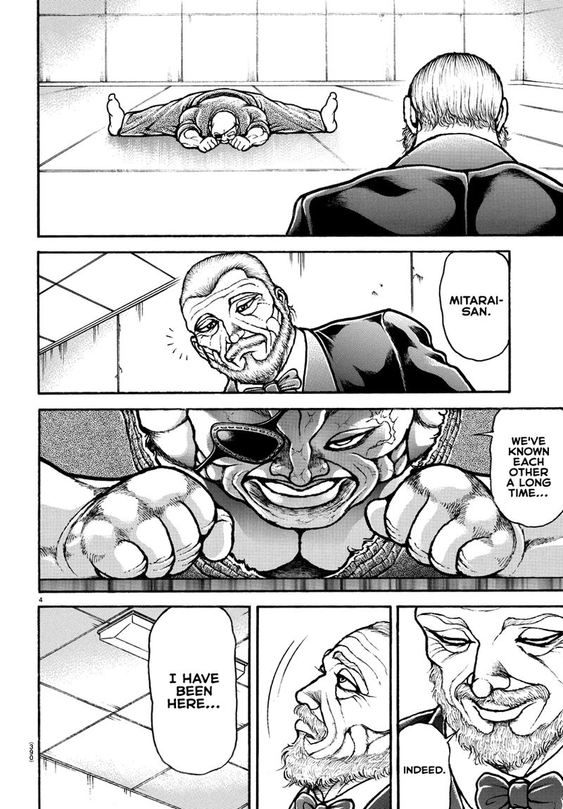 Baki Dou 2018 131 3
