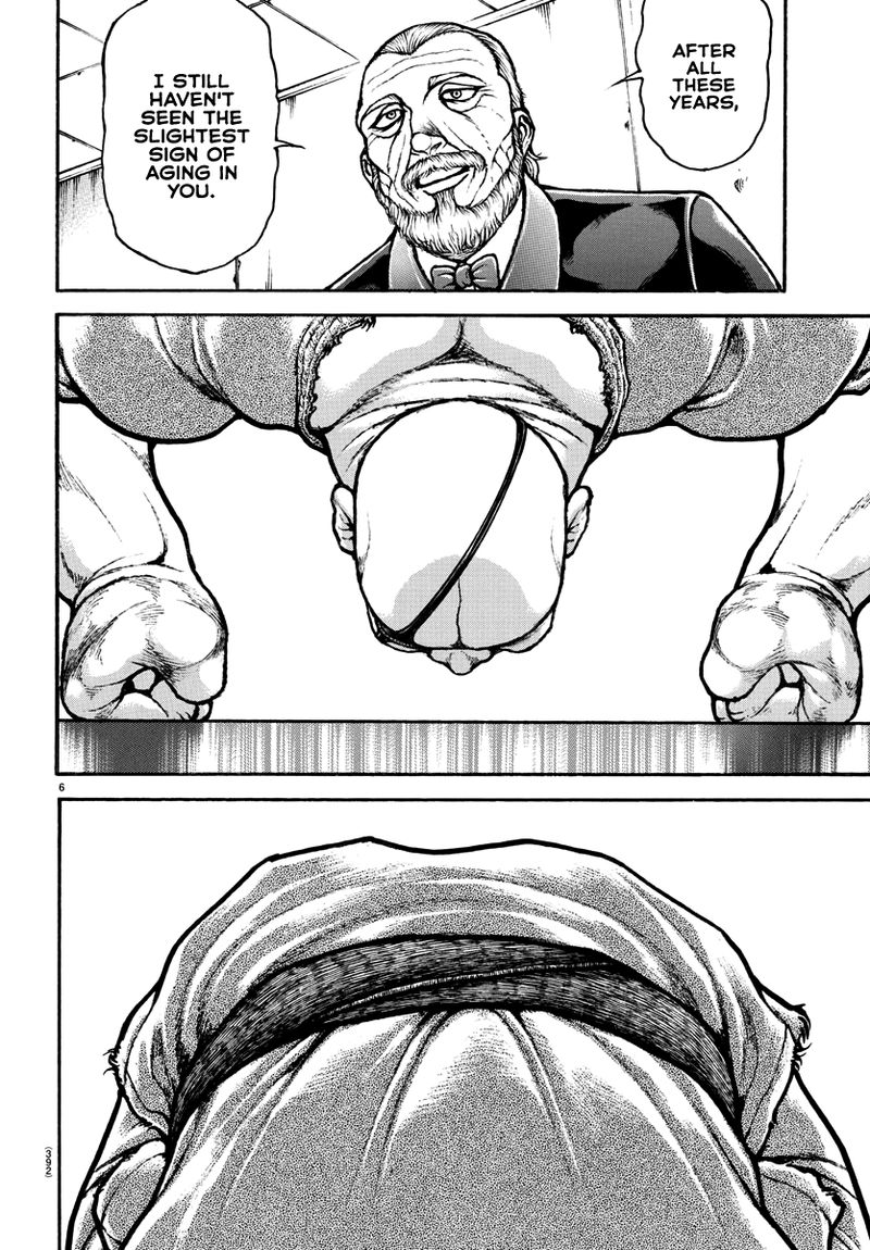 Baki Dou 2018 131 5
