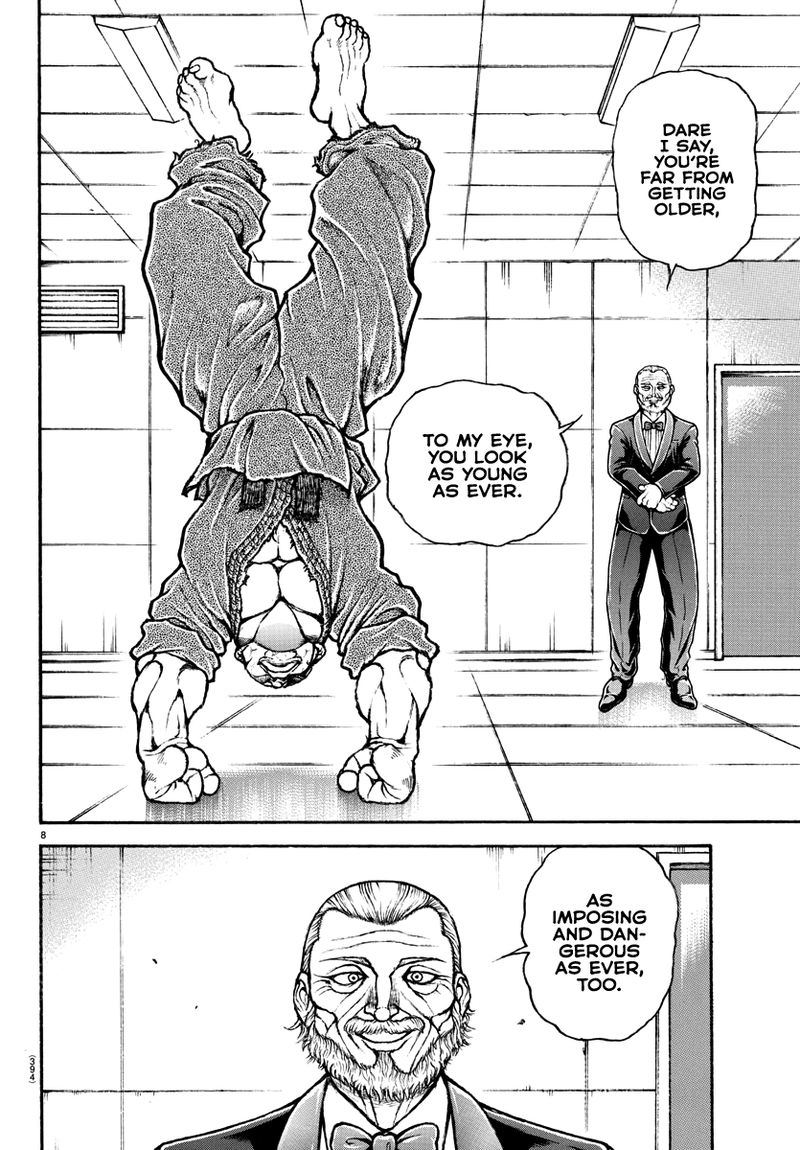 Baki Dou 2018 131 7