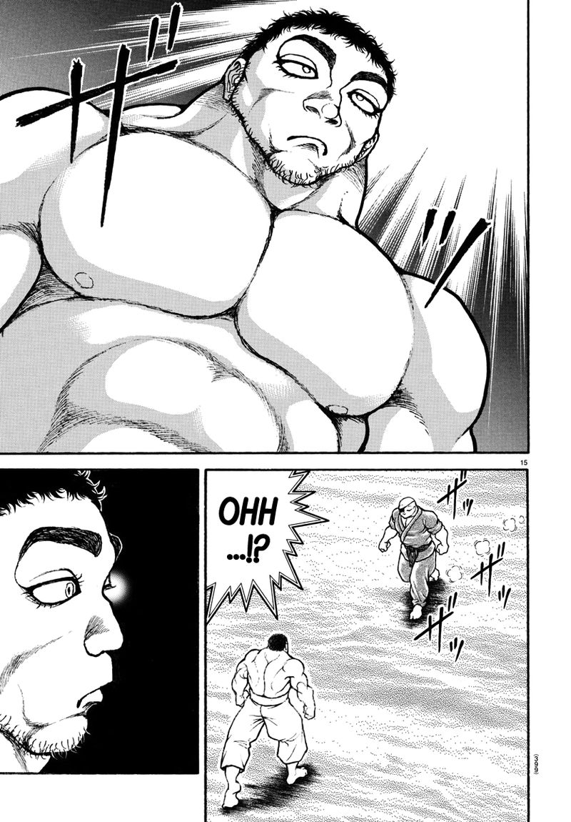 Baki Dou 2018 132 14