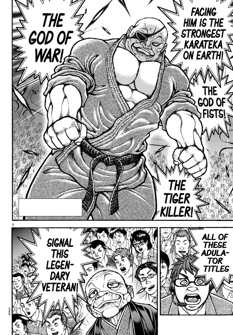 Baki Dou 2018 132 2