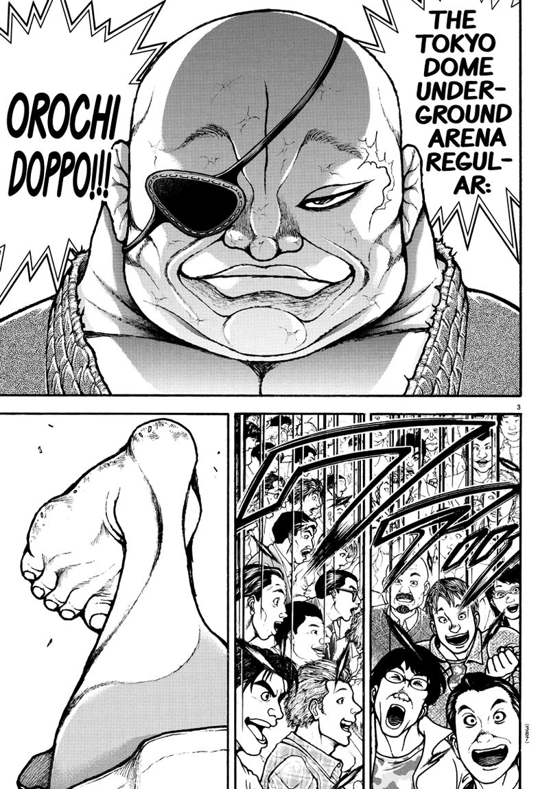 Baki Dou 2018 132 3