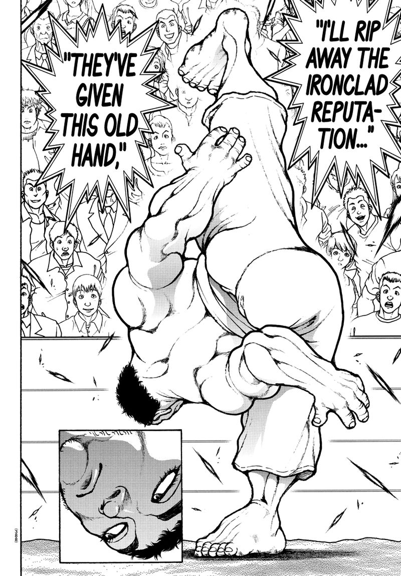 Baki Dou 2018 132 4