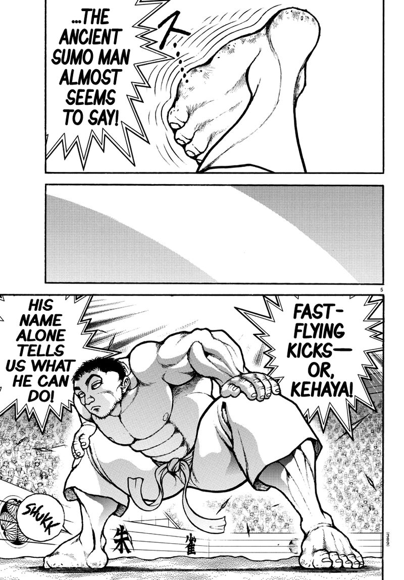 Baki Dou 2018 132 5