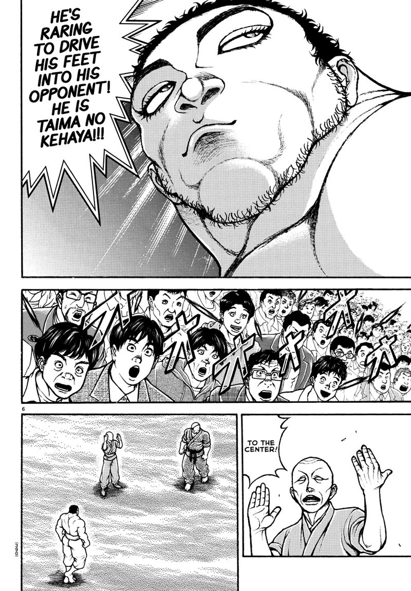 Baki Dou 2018 132 6