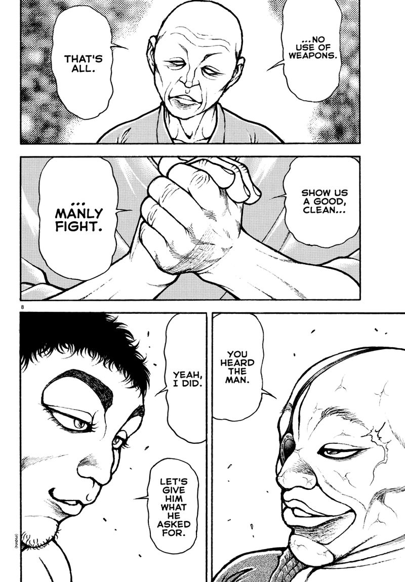 Baki Dou 2018 132 8
