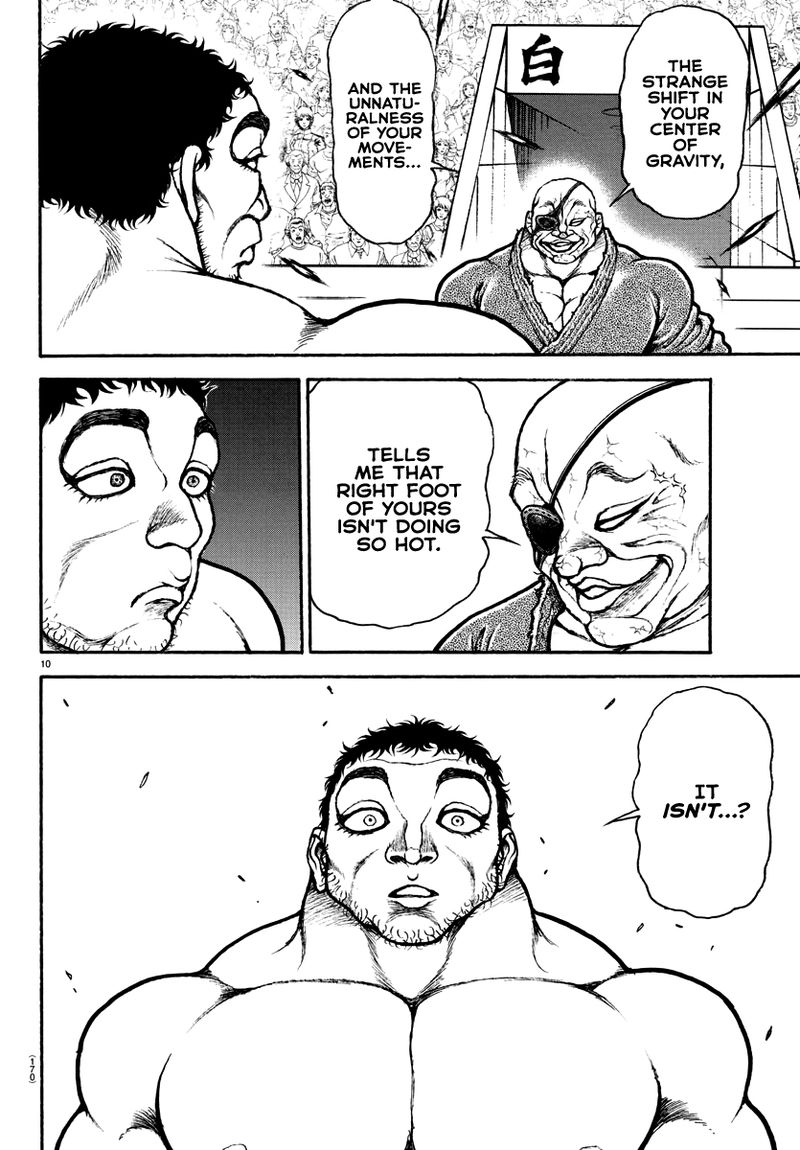 Baki Dou 2018 133 10