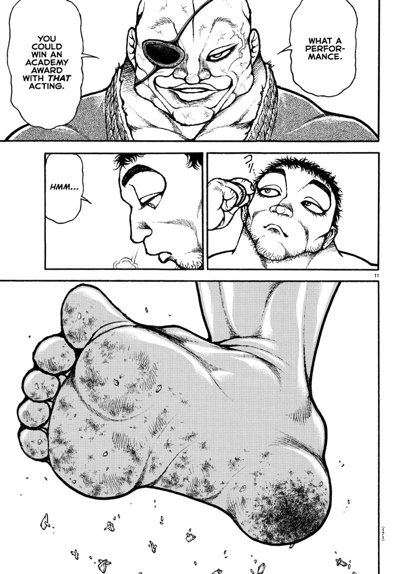 Baki Dou 2018 133 11