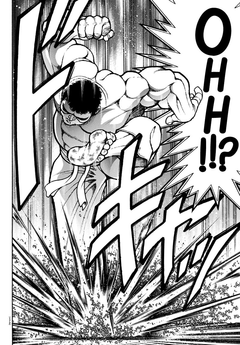 Baki Dou 2018 133 12