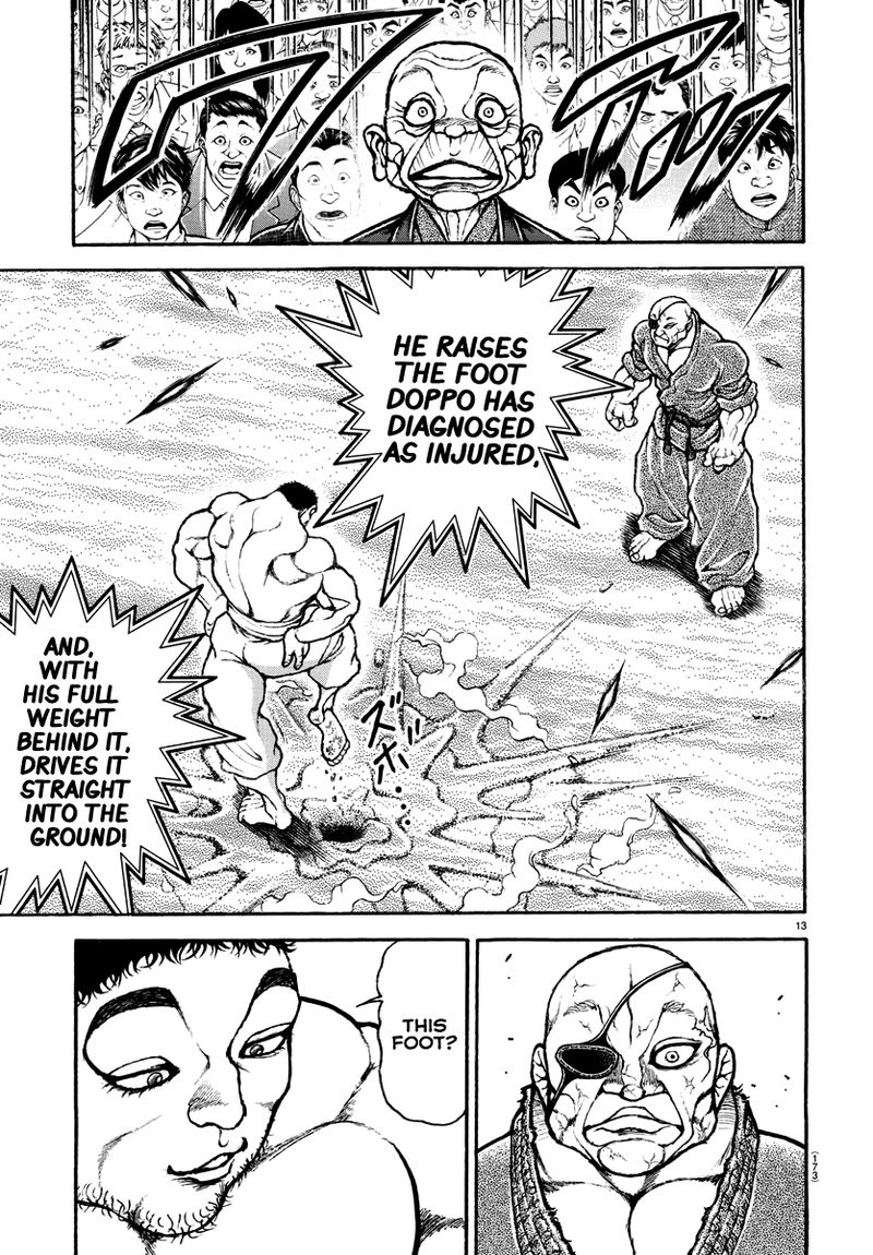 Baki Dou 2018 133 13