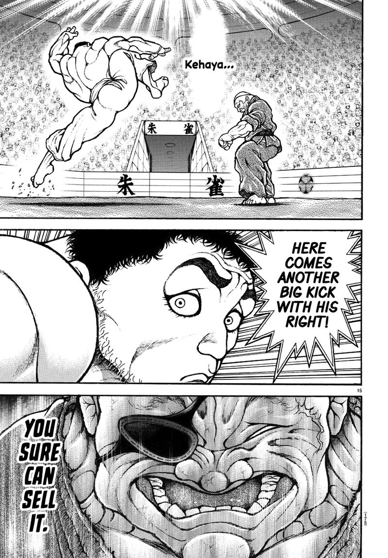 Baki Dou 2018 133 15