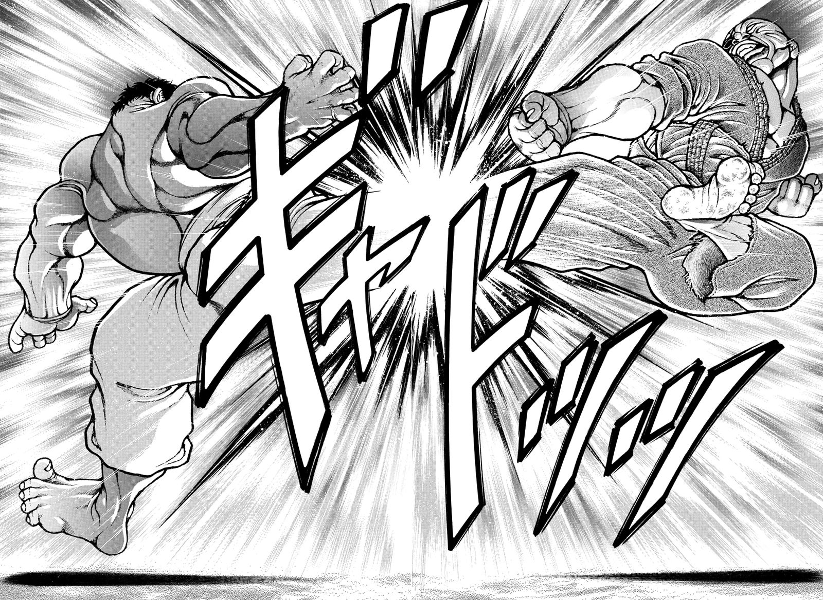 Baki Dou 2018 133 16
