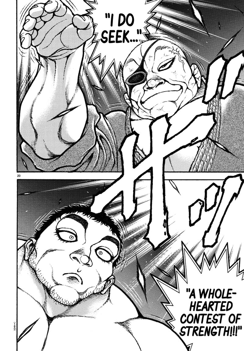Baki Dou 2018 133 18