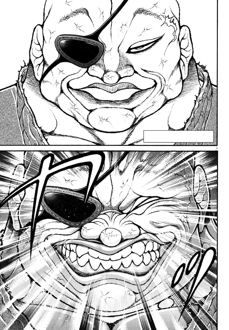 Baki Dou 2018 133 2