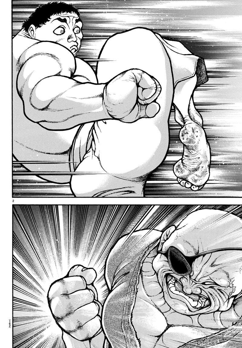 Baki Dou 2018 133 3