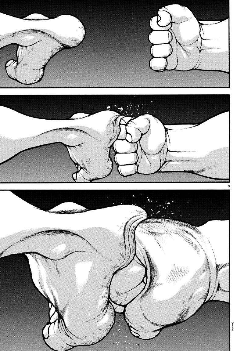 Baki Dou 2018 133 4