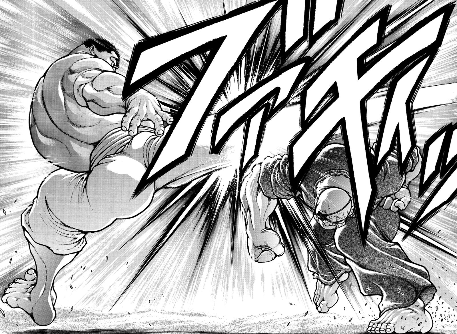 Baki Dou 2018 133 5