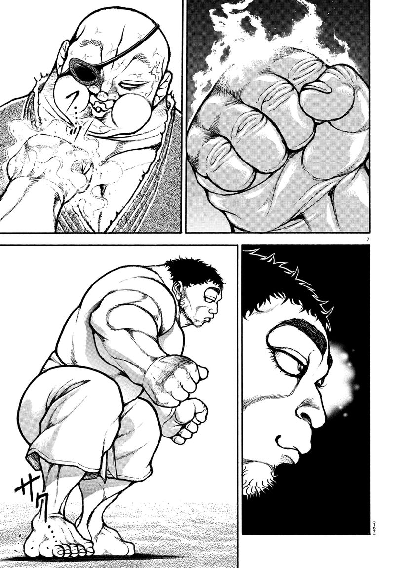 Baki Dou 2018 133 7
