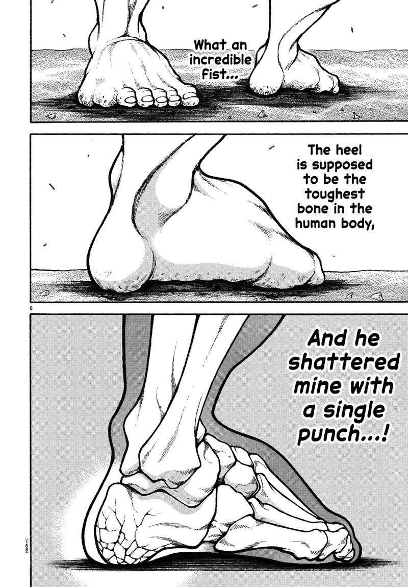 Baki Dou 2018 133 8