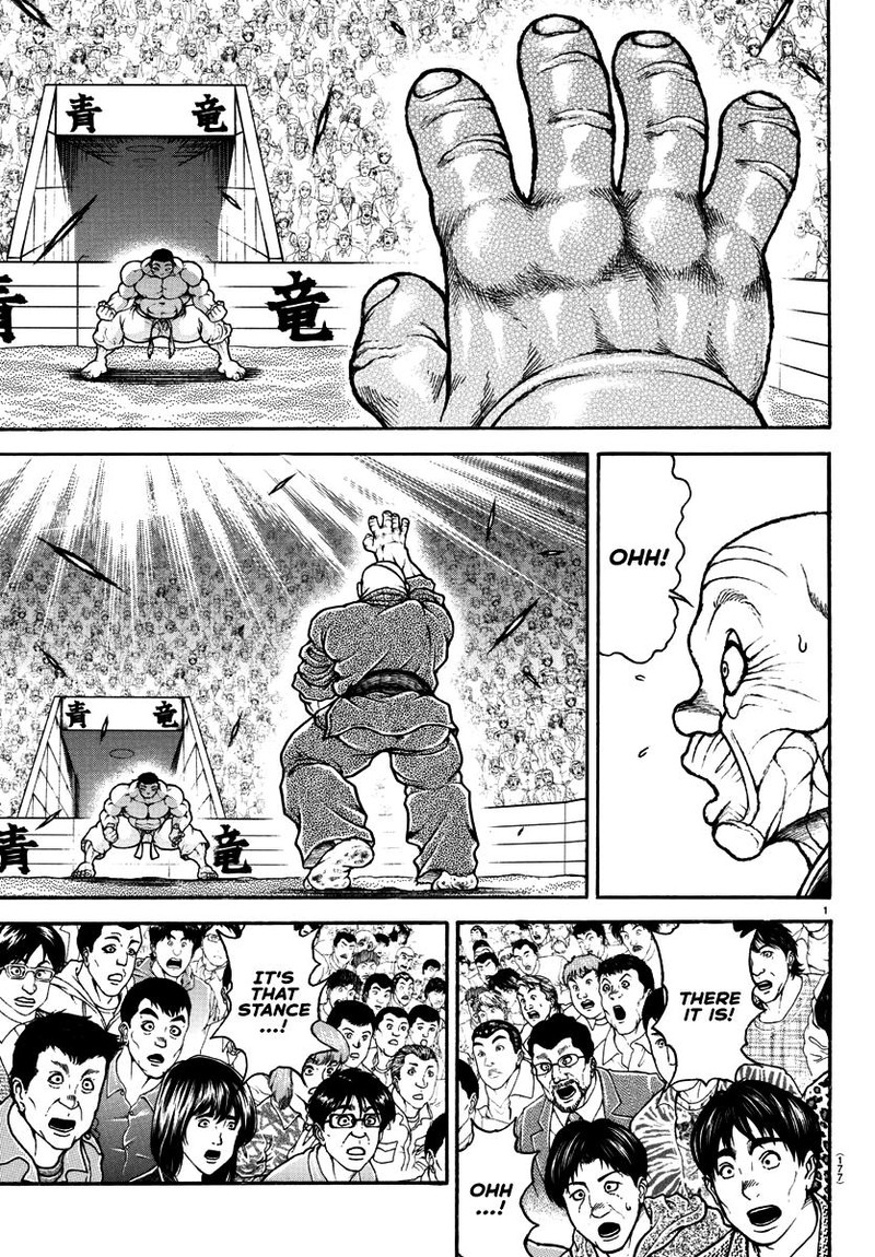 Baki Dou 2018 134 1