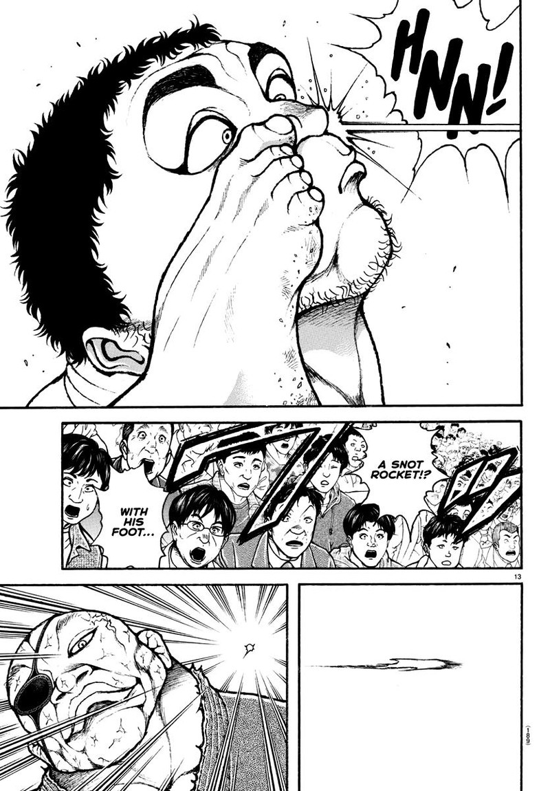 Baki Dou 2018 134 13