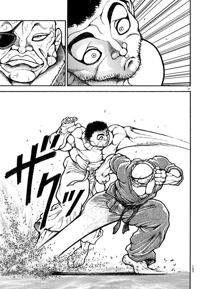 Baki Dou 2018 134 17