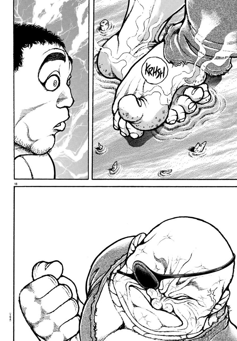 Baki Dou 2018 134 18