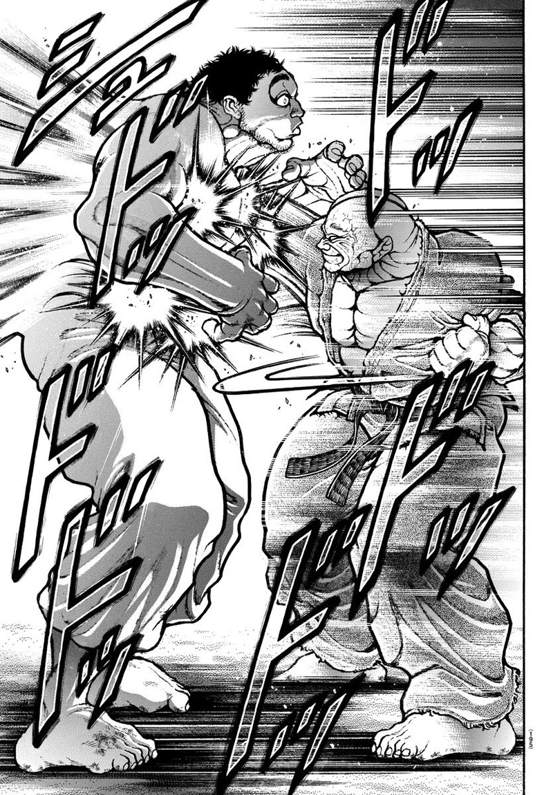 Baki Dou 2018 134 19