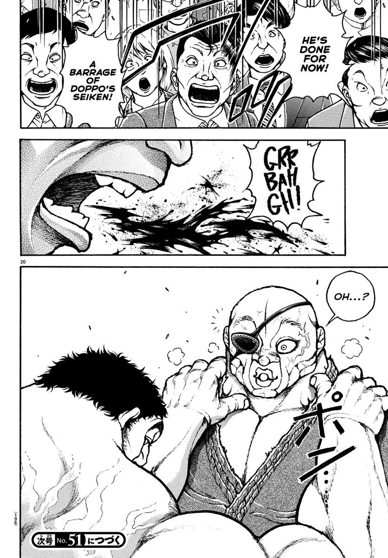Baki Dou 2018 134 20