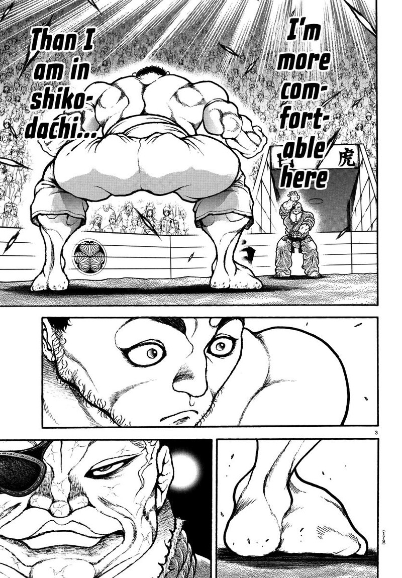 Baki Dou 2018 134 3