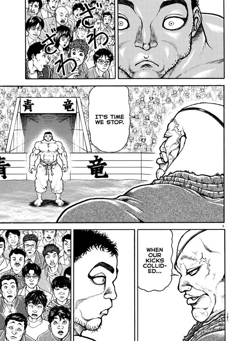 Baki Dou 2018 134 5
