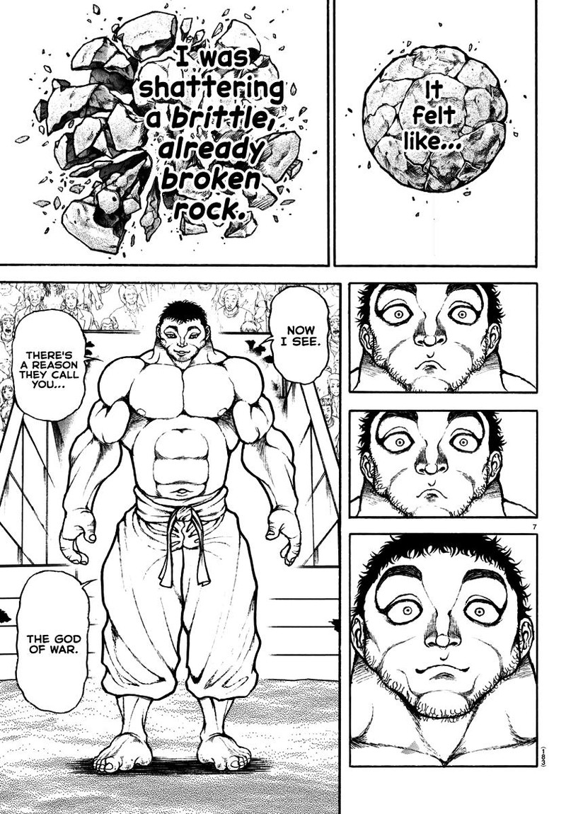 Baki Dou 2018 134 7