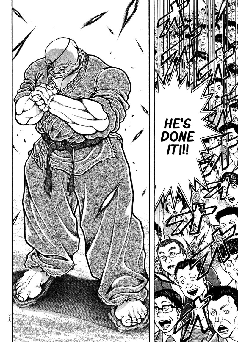 Baki Dou 2018 135 15