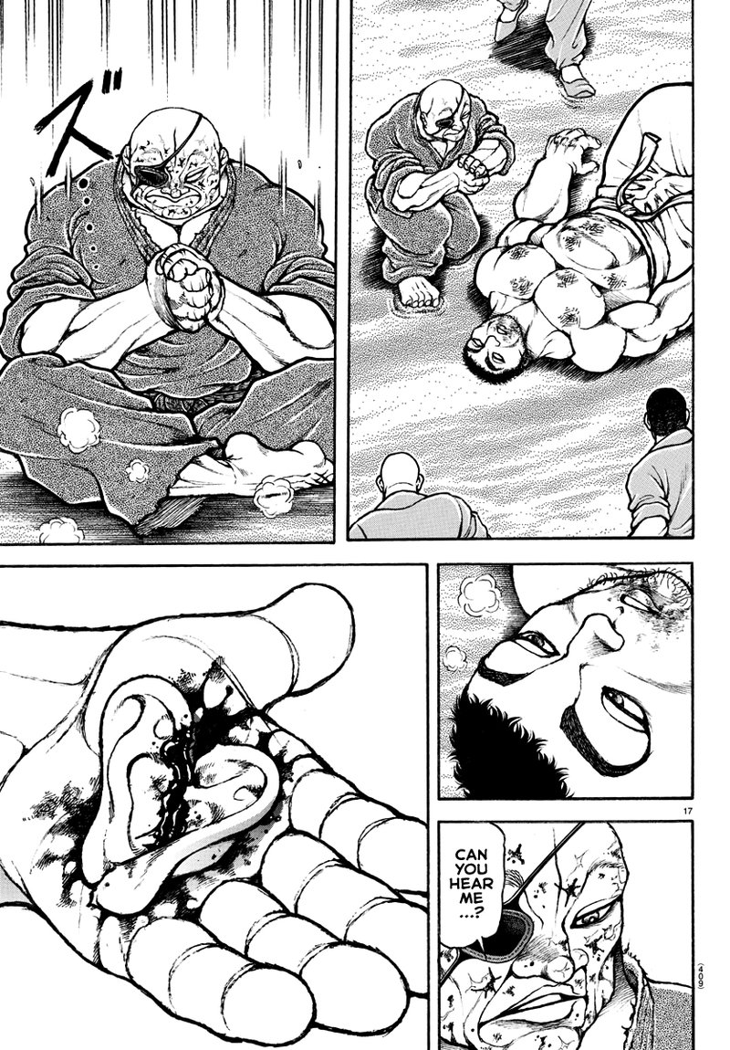 Baki Dou 2018 135 16