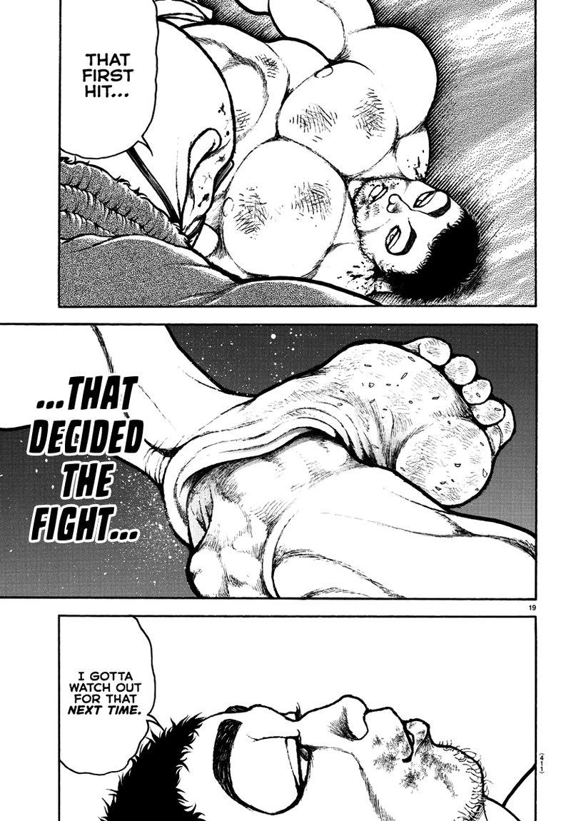 Baki Dou 2018 135 18