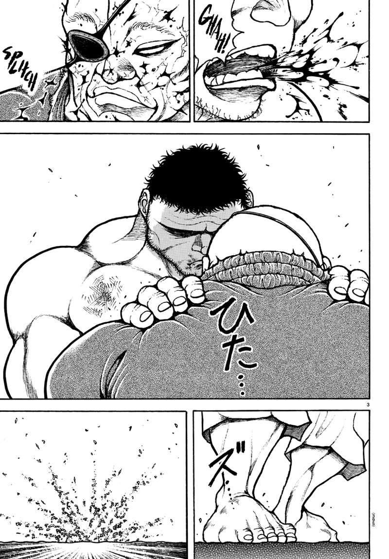 Baki Dou 2018 135 3