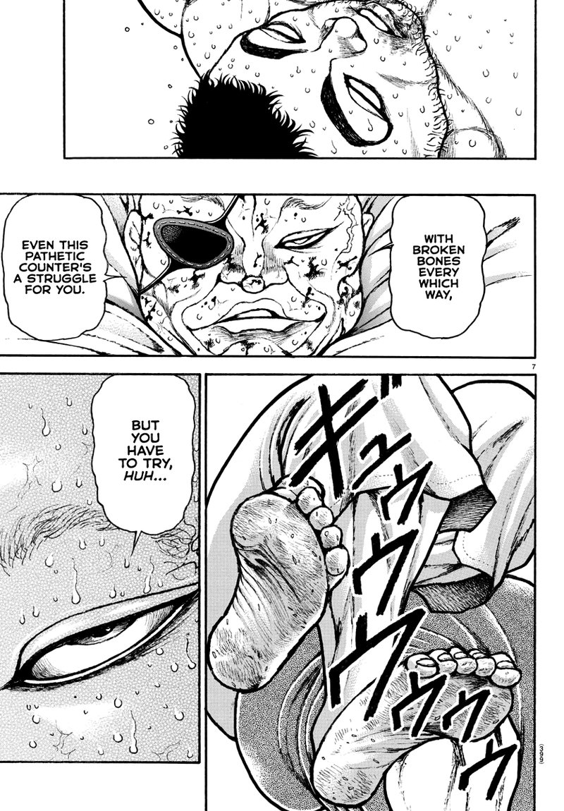 Baki Dou 2018 135 7