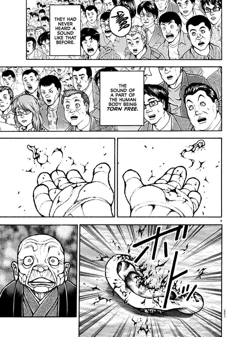 Baki Dou 2018 135 9