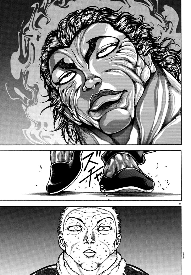 Baki Dou 2018 136 11