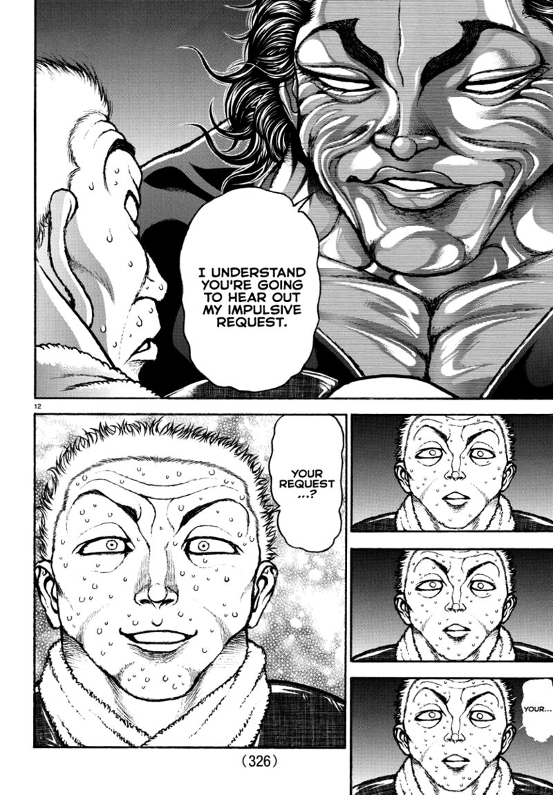 Baki Dou 2018 136 12