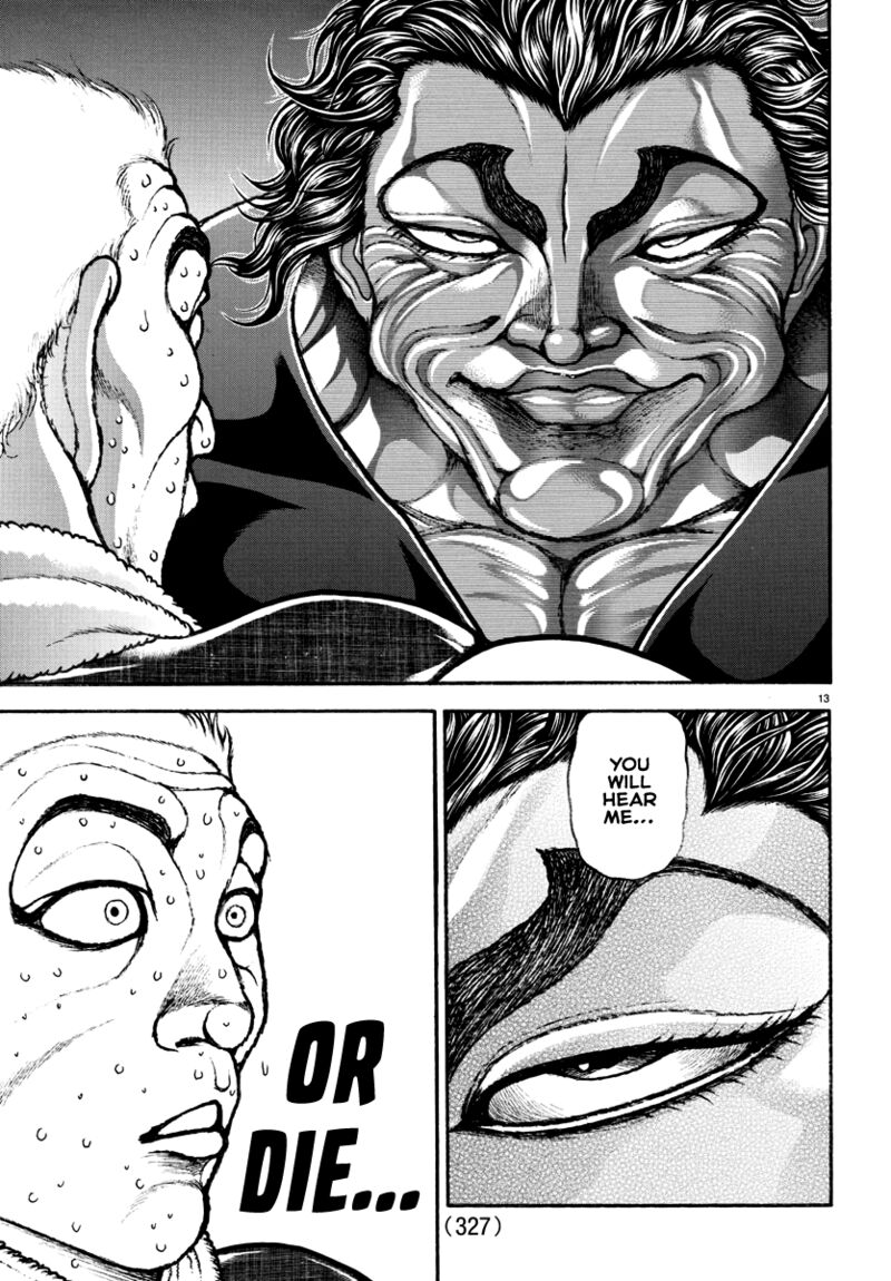 Baki Dou 2018 136 13