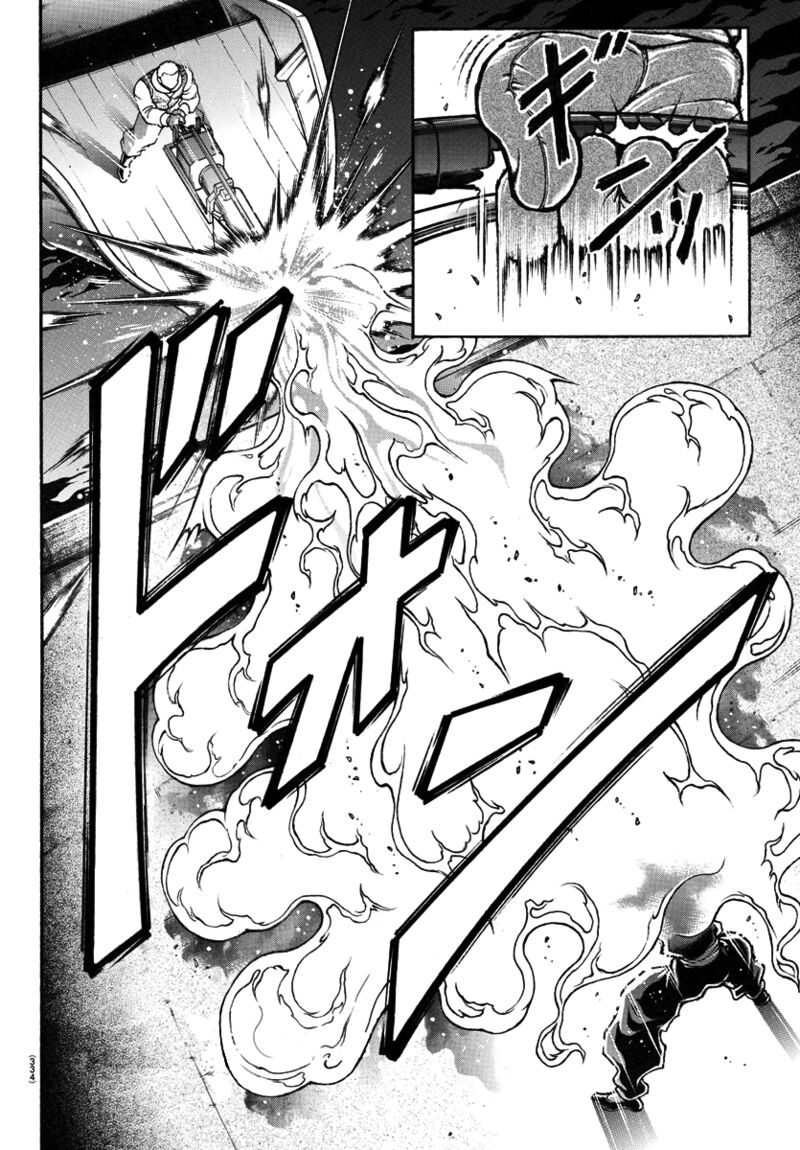 Baki Dou 2018 136 19