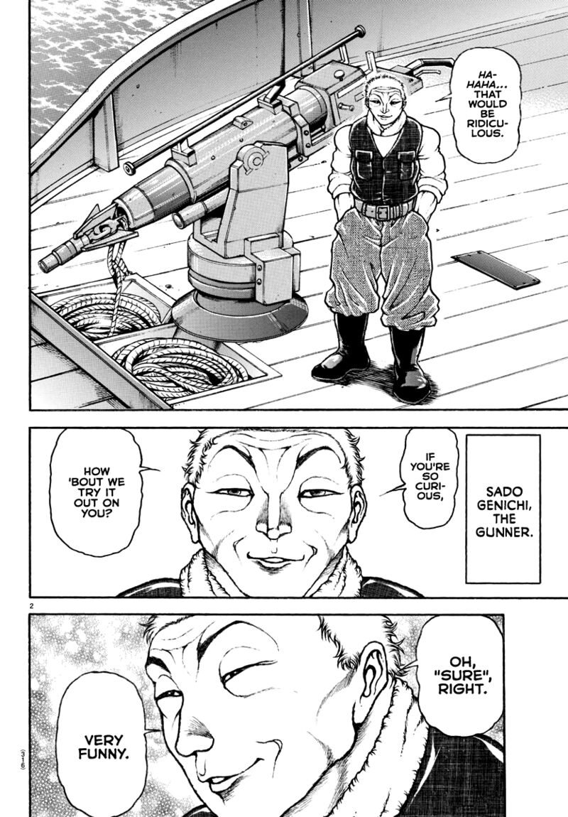 Baki Dou 2018 136 2
