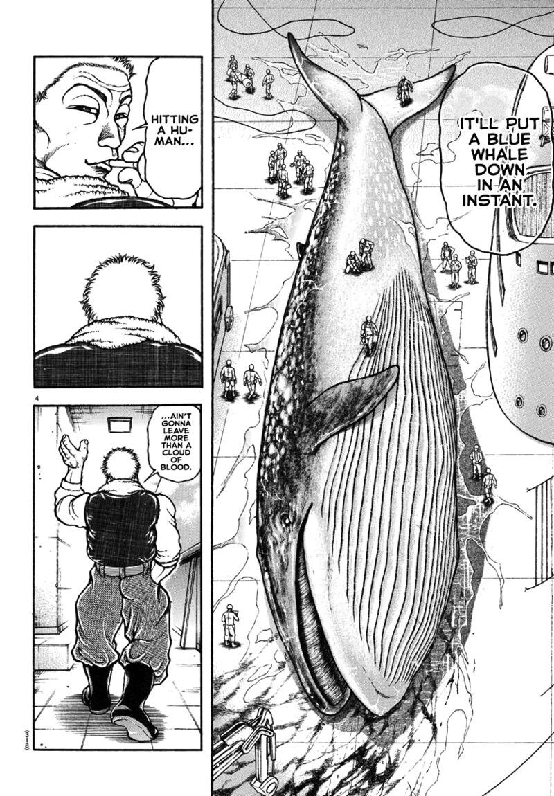 Baki Dou 2018 136 4