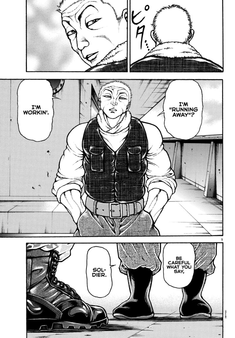 Baki Dou 2018 136 5