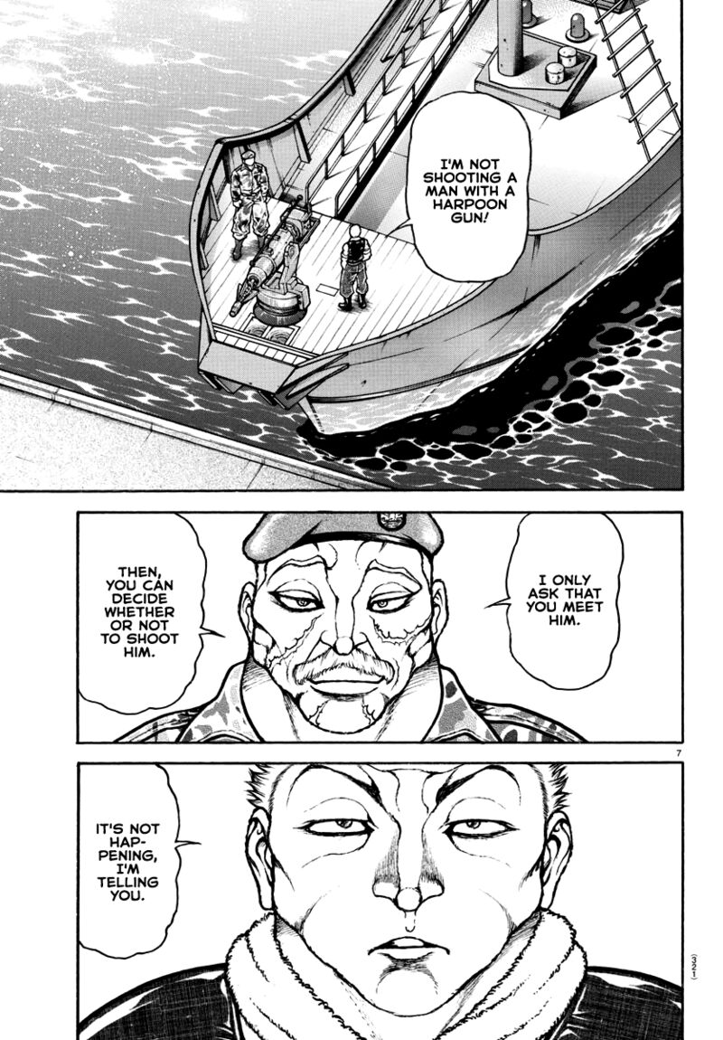 Baki Dou 2018 136 7