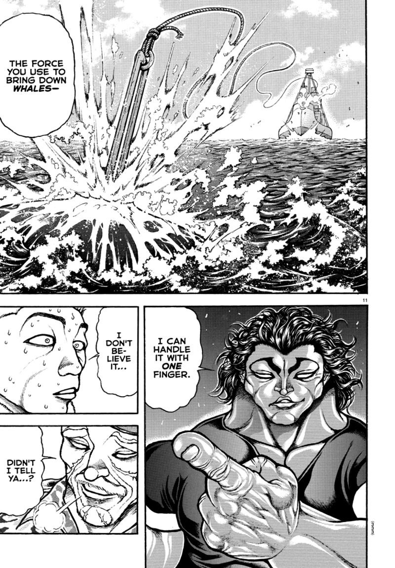 Baki Dou 2018 137 10
